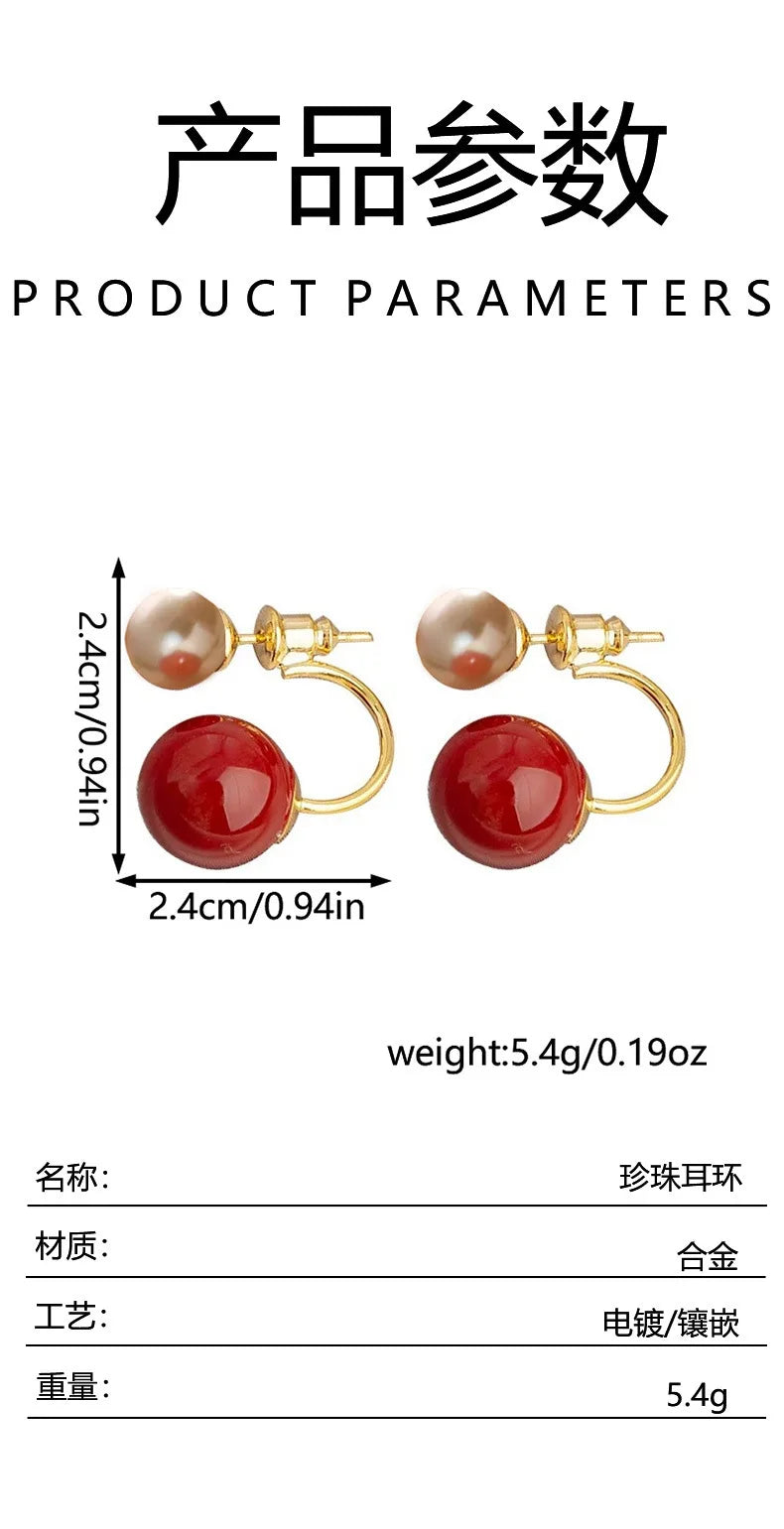 925 Silver Needle Vintage Brown Pearl Earrings For Women Jewelry 2025 Trending New Luxury Women's Red Ball Earrings gifts